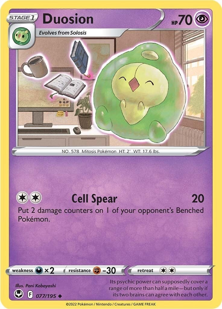 Image for Duosion (SWSH12: Silver Tempest) (077/195) - Pokemon