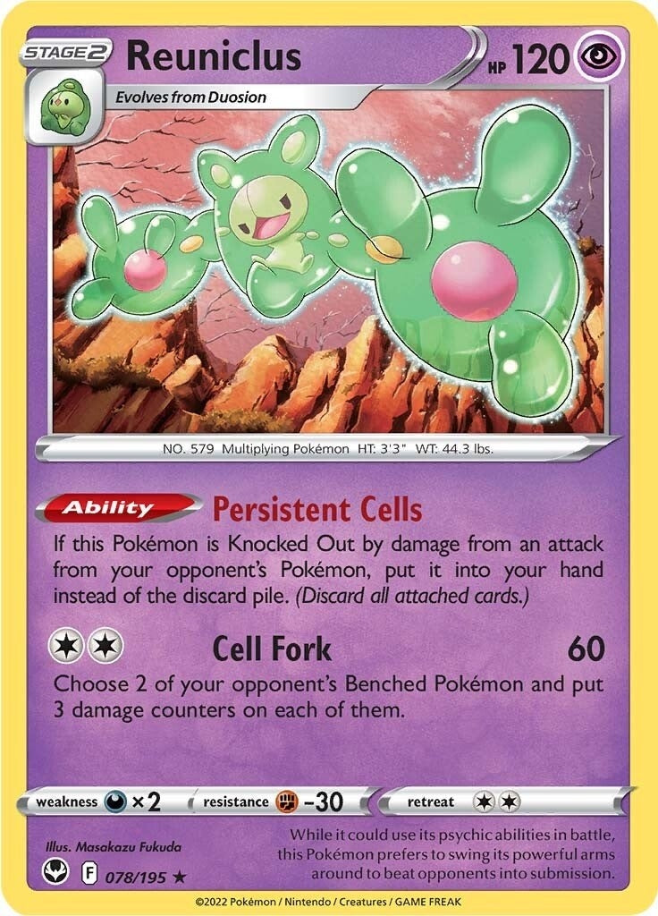 Image for Reuniclus (SWSH12: Silver Tempest) (078/195) - Pokemon