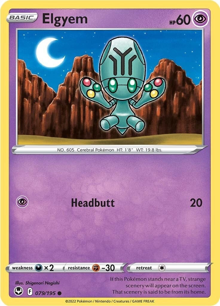 Image for Elgyem (SWSH12: Silver Tempest) (079/195) - Pokemon