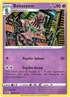 Image for Beheeyem (SWSH12: Silver Tempest) (080/195) - Pokemon