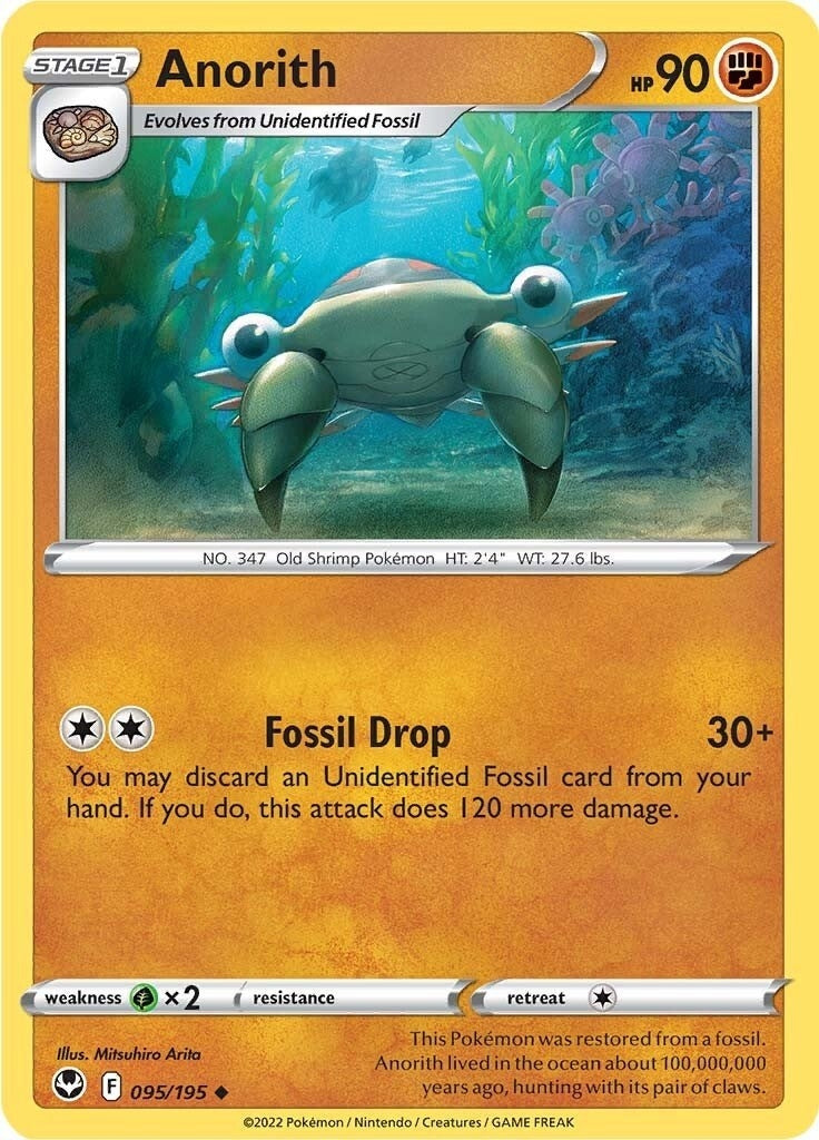 Image for Anorith (SWSH12: Silver Tempest) (095/195) - Pokemon