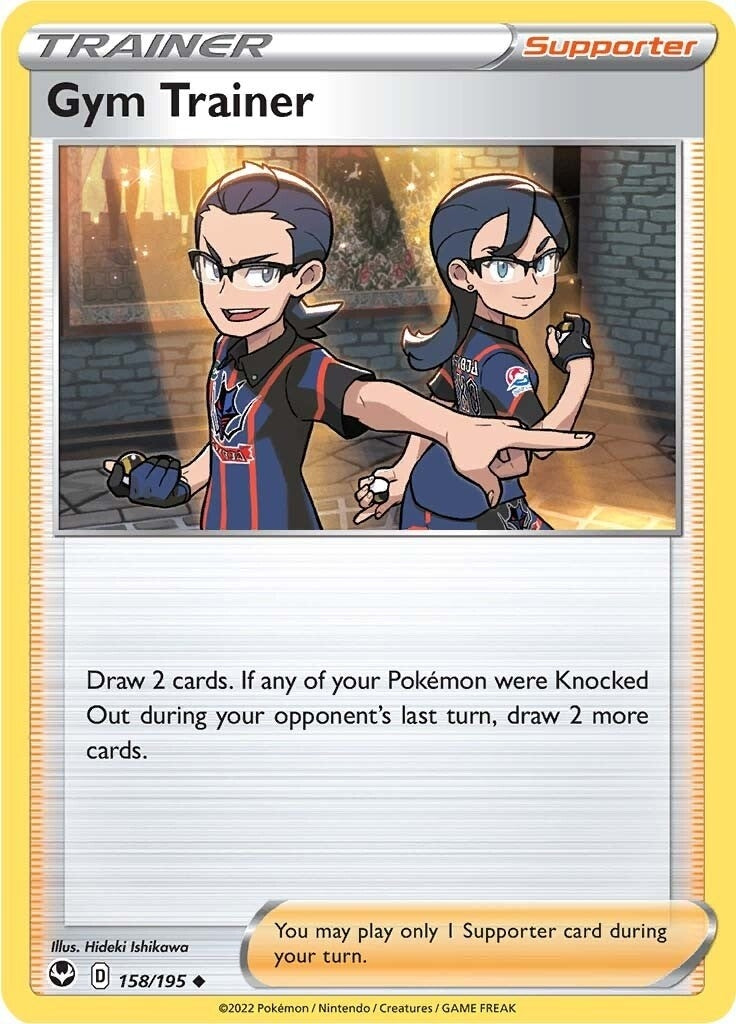 Image for Gym Trainer (SWSH12: Silver Tempest) (158/195) - Pokemon
