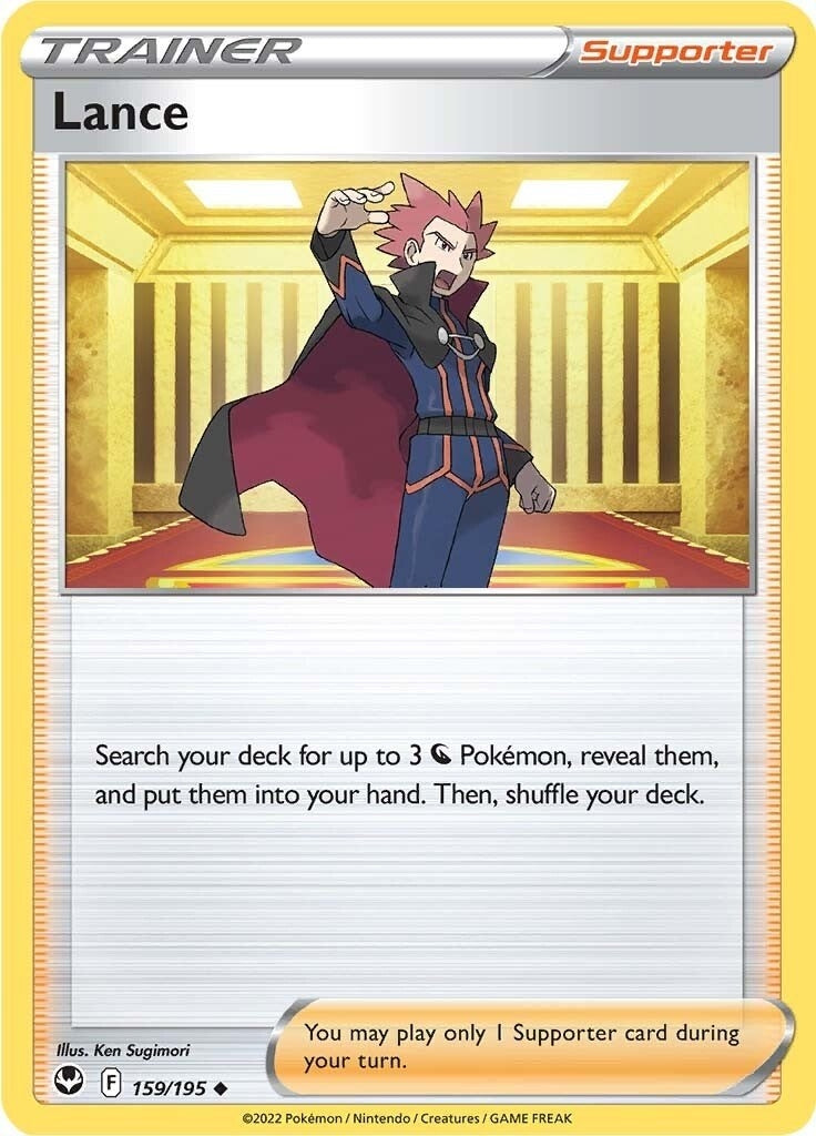 Image for Lance (SWSH12: Silver Tempest) (159/195) - Pokemon