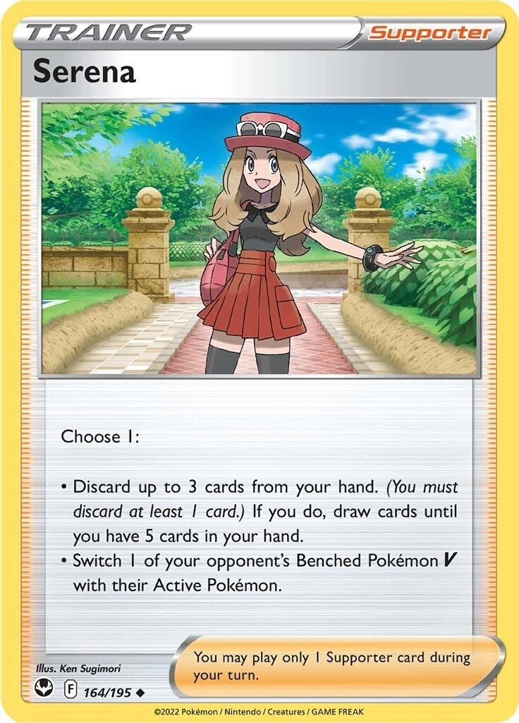 Image for Serena (SWSH12: Silver Tempest) (164/195) - Pokemon