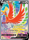 Image for Ho-Oh V (Full Art) (SWSH12: Silver Tempest) (187/195) - Pokemon