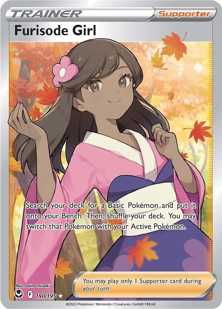 Image for Furisode Girl (Full Art) (SWSH12: Silver Tempest) (190/195) - Pokemon