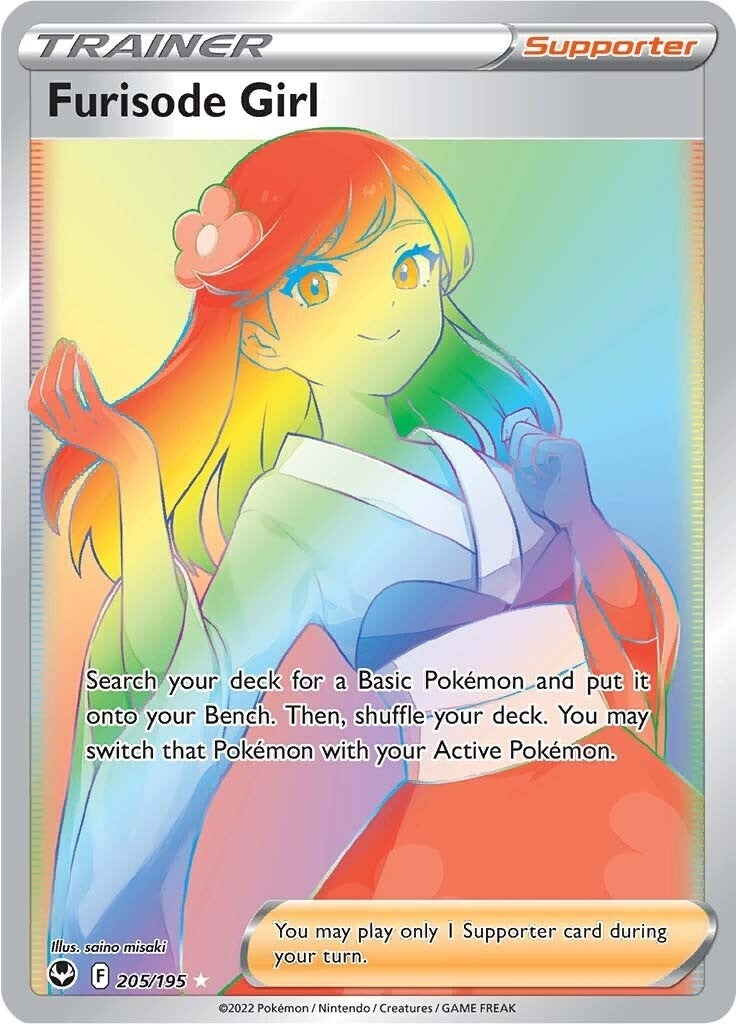 Image for Furisode Girl (Secret) (SWSH12: Silver Tempest) (205/195) - Pokemon