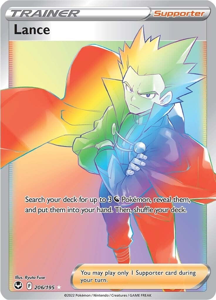 Image for Lance (Secret) (SWSH12: Silver Tempest) (206/195) - Pokemon