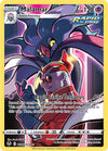 Image for Malamar (SWSH12: Silver Tempest Trainer Gallery) (TG06/TG30) - Pokemon