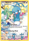 Image for Altaria (SWSH12: Silver Tempest Trainer Gallery) (TG11/TG30) - Pokemon
