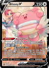 Image for Blissey V (SWSH12: Silver Tempest Trainer Gallery) (TG22/TG30) - Pokemon
