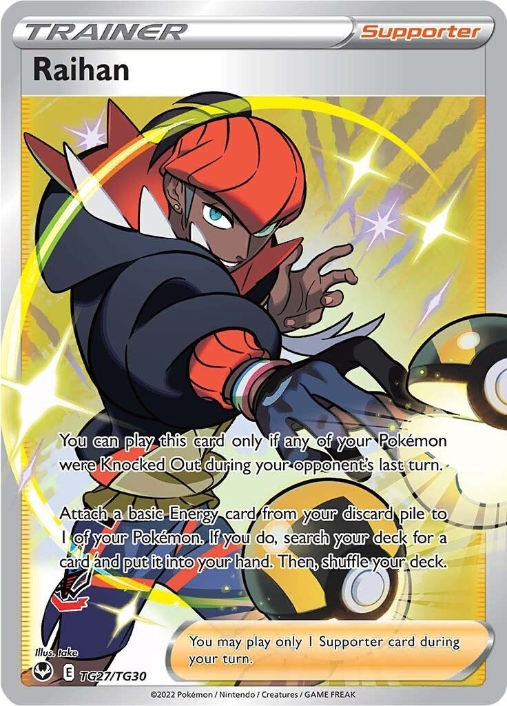 Image for Raihan (SWSH12: Silver Tempest Trainer Gallery) (TG27/TG30) - Pokemon