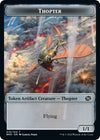 Image for Thopter // Construct (005) Double-sided Token (The Brothers' War) - Magic: The Gathering