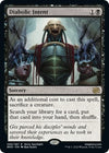Image for Diabolic Intent (The Brothers' War) (89) - Magic: The Gathering