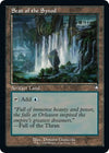 Image for Seat of the Synod (Retro Frame) (Commander: The Brothers' War) (198) - Magic: The Gathering