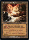 Image for Terramorphic Expanse (Retro Frame) (Commander: The Brothers' War) (210) - Magic: The Gathering