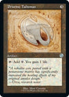 Image for Pristine Talisman (Schematic) (The Brothers' War: Retro Frame Artifacts) (106) - Magic: The Gathering