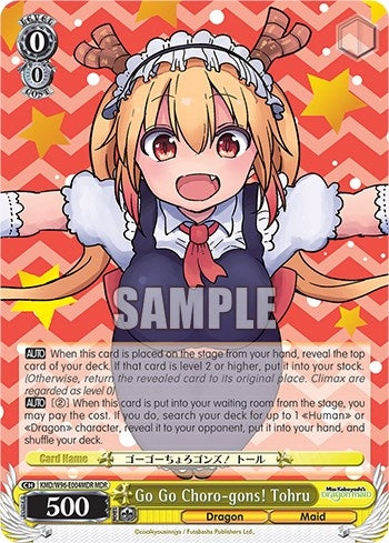 Image for Go Go Choro-gons! Tohru (MDR) (Miss Kobayashi's Dragon Maid) (KMD/W96-E004MDR MDR) - Weiss Schwarz