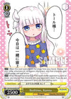 Image for Bedtime, Kanna (MDR) (Miss Kobayashi's Dragon Maid) (KMD/W96-E006MDR MDR) - Weiss Schwarz