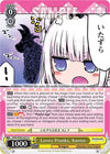 Image for Loves Pranks, Kanna (Miss Kobayashi's Dragon Maid) (KMD/W96-E010 U) - Weiss Schwarz
