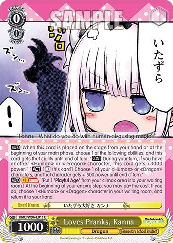 Image for Loves Pranks, Kanna (Miss Kobayashi's Dragon Maid) (KMD/W96-E010 U) - Weiss Schwarz
