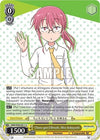 Image for Choro-gon Breath, Miss Kobayashi (Miss Kobayashi's Dragon Maid) (KMD/W96-E011 U) - Weiss Schwarz