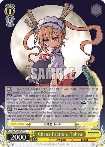 Image for Chaos Faction, Tohru (Miss Kobayashi's Dragon Maid) (KMD/W96-E012 U) - Weiss Schwarz