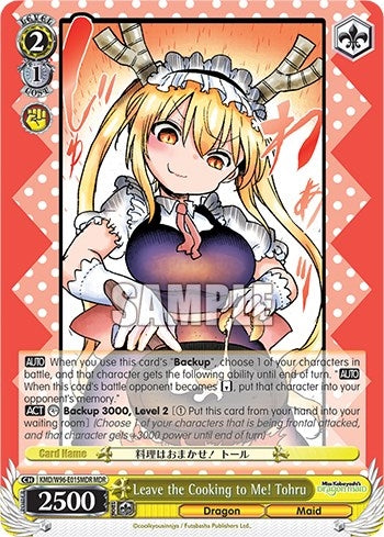 Image for Leave the Cooking to Me! Tohru (MDR) (Miss Kobayashi's Dragon Maid) (KMD/W96-E015MDR MDR) - Weiss Schwarz