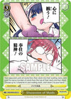 Image for Discussion of Maids (Miss Kobayashi's Dragon Maid) (KMD/W96-E022 U) - Weiss Schwarz