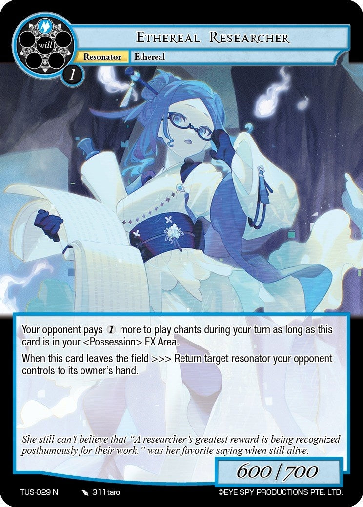 Image for Ethereal Researcher (The Underworld of Secrets) (TUS-029 N) - Force of Will