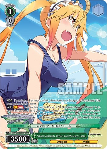 Image for School Swimsuits, Perfect Pool Weather! Tohru (OFR) (Miss Kobayashi's Dragon Maid) (KMD/W96-E026OFR OFR) - Weiss Schwarz
