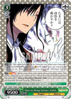 Image for Shut-in Being Serious, Fafnir (MDR) (Miss Kobayashi's Dragon Maid) (KMD/W96-E033MDR MDR) - Weiss Schwarz
