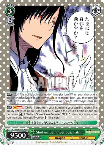 Image for Shut-in Being Serious, Fafnir (MDR) (Miss Kobayashi's Dragon Maid) (KMD/W96-E033MDR MDR) - Weiss Schwarz