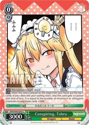 Image for Conspiring, Tohru (Miss Kobayashi's Dragon Maid) (KMD/W96-E045 C) - Weiss Schwarz