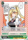 Image for Keeping the Town's Peace, Tohru (Miss Kobayashi's Dragon Maid) (KMD/W96-E048 C) - Weiss Schwarz