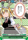 Image for Search for a Present (Miss Kobayashi's Dragon Maid) (KMD/W96-E049 U) - Weiss Schwarz