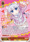 Image for Prank-Loving Young Dragon, Kanna (SSP) (Miss Kobayashi's Dragon Maid) (KMD/W96-E054SSP SSP) - Weiss Schwarz