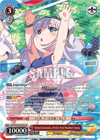 Image for School Swimsuits, Perfect Pool Weather! Kanna (OFR) (Miss Kobayashi's Dragon Maid) (KMD/W96-E055OFR OFR) - Weiss Schwarz