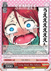 Image for Crying Aloud, Riko Saikawa (Miss Kobayashi's Dragon Maid) (KMD/W96-E058 R) - Weiss Schwarz
