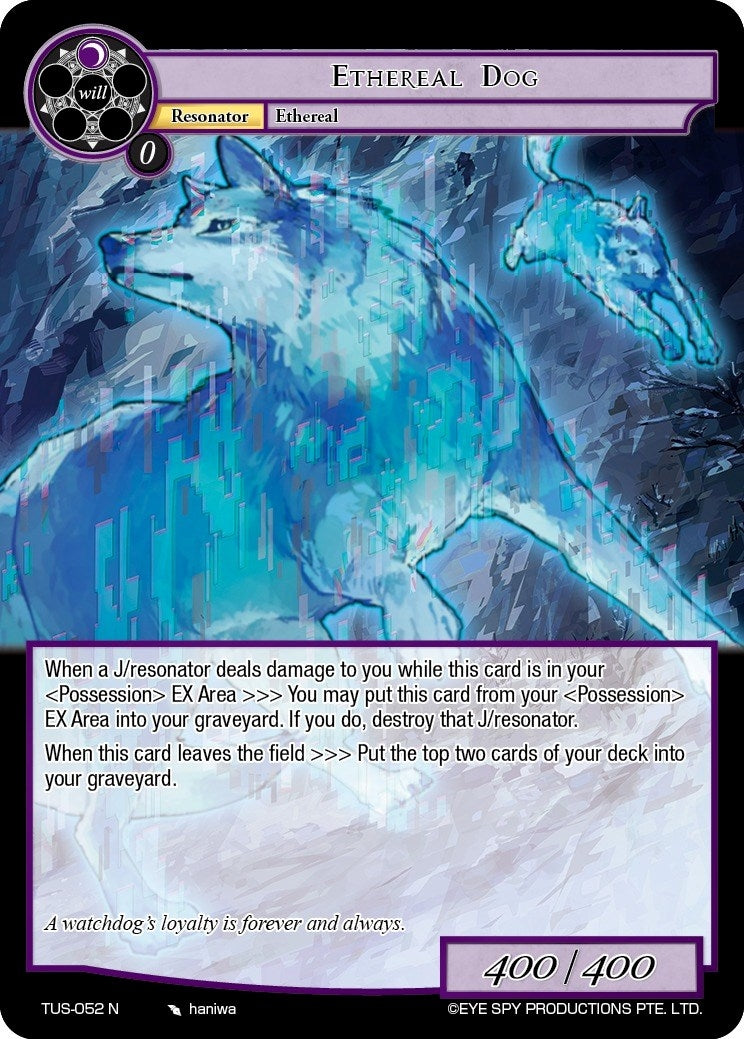 Image for Ethereal Dog (The Underworld of Secrets) (TUS-052 N) - Force of Will