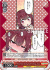 Image for First Time Having Such Feelings, Iruru (Miss Kobayashi's Dragon Maid) (KMD/W96-E062 U) - Weiss Schwarz