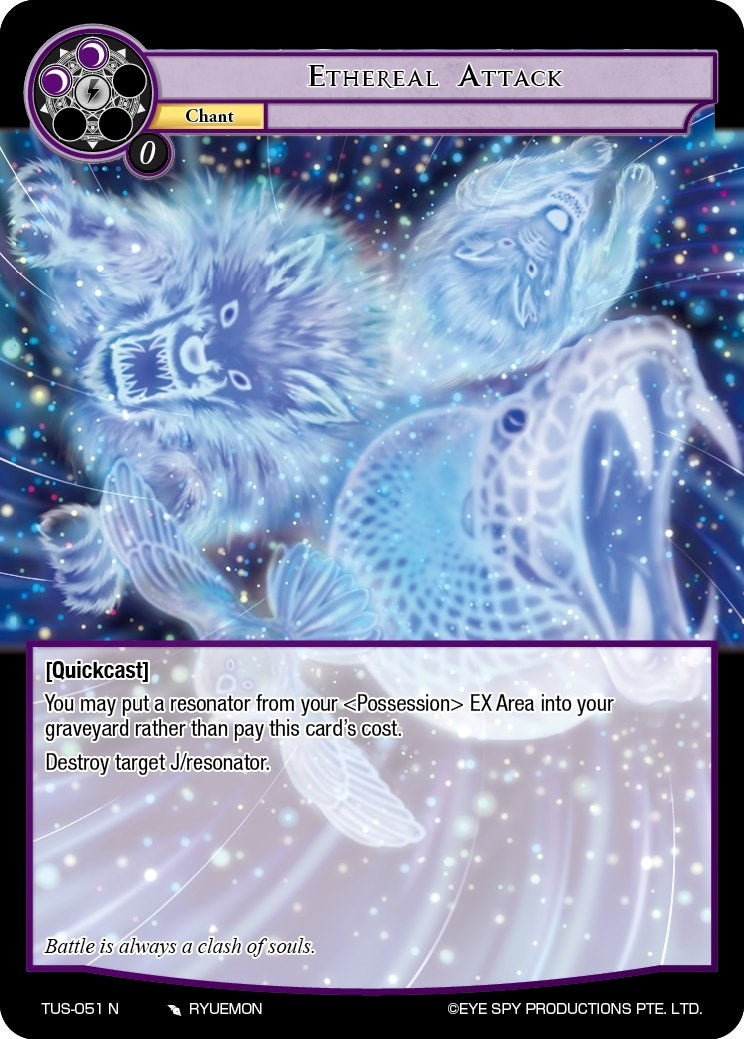 Image for Ethereal Attack (The Underworld of Secrets) (TUS-051 N) - Force of Will