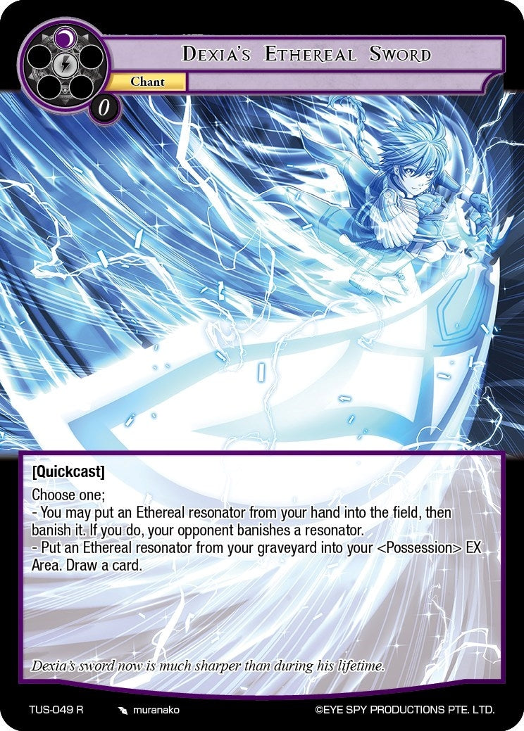 Image for Dexia's Ethereal Sword (The Underworld of Secrets) (TUS-049 R) - Force of Will