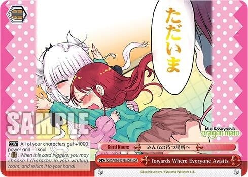 Image for Towards Where Everyone Awaits (MDR) (Miss Kobayashi's Dragon Maid) (KMD/W96-E075MDR MDR) - Weiss Schwarz