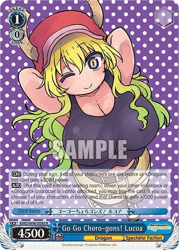 Image for Go Go Choro-gons! Lucoa (Miss Kobayashi's Dragon Maid) (KMD/W96-E080 R) - Weiss Schwarz