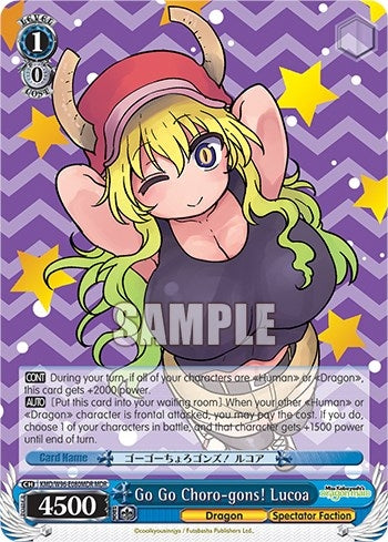 Image for Go Go Choro-gons! Lucoa (MDR) (Miss Kobayashi's Dragon Maid) (KMD/W96-E080MDR MDR) - Weiss Schwarz