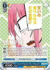 Image for Sweet Proposal, Miss Kobayashi (MDR) (Miss Kobayashi's Dragon Maid) (KMD/W96-E087MDR MDR) - Weiss Schwarz