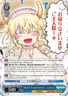 Image for Maid Experience, Lucoa (MDR) (Miss Kobayashi's Dragon Maid) (KMD/W96-E090MDR MDR) - Weiss Schwarz