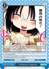 Image for Unlimited Appetite (Miss Kobayashi's Dragon Maid) (KMD/W96-E097 C) - Weiss Schwarz