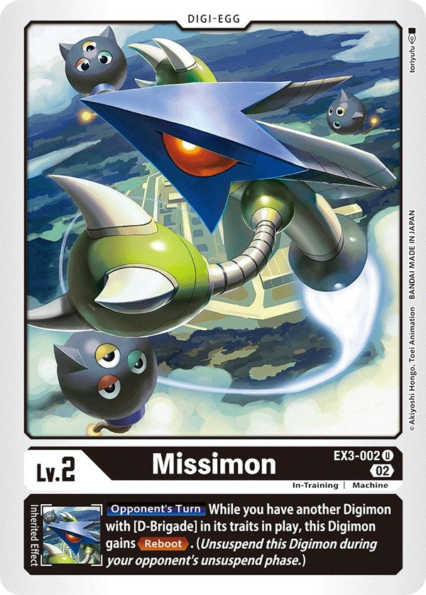 Image for Missimon (EX03) (3002)